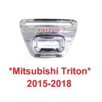 ราคา ครอบมือเปิดท้าย Mitsubishi Triton MQ 2014 2015 - 2018 มิตซูบิชิ ไทรทัน ครอบมือดึงฝาท้าย เบ้ามือเปิดท้าย ครอบเบ้าท้าย (26272667249)