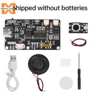 ราคา Gc03 การ์ดบันทึกการเคลื่อนไหวกล่องของขวัญสร้างสรรค์การ์ดวันเกิดคริสต์มาส MP3 ดาวน์โหลดโมดูลเสียงอินเทอร์เฟซ TYPE-C (27317567795)