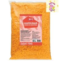 ราคา Aro เอโร่ เรดเชดด้าชีส ขูดเส้น 1 กก. (ส่งแช่เย็น) (26522626111)