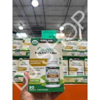 ราคา [DJ SHOP] American Kirkland Signature Organic Multivitamin 80 เม็ดกล่อง (42356284205)