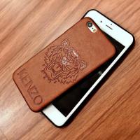 ราคา iPhone6/6s ลายเสือ หนังสีน้ำตาล นิ่ม คลุมรอบ (1522572693)