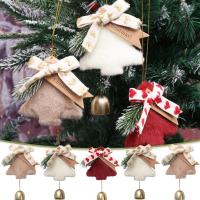 ราคา เครื่องประดับแขวนต้นคริสต์มาส-จี้สักหลาดต้นคริสต์มาสน่ารัก-ตุ๊กตากุทัณฑ์ระฆังจี้-สุขสันต์วันคริสต์มาสตกแต่ง-ตุ๊กตาซานตาคลอส-บ้านพรรคออดรถอุปกรณ์ตกแต่ง (29217541372)