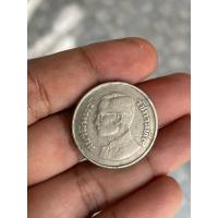 ราคา เหรียญห้าบาทหลังครุฑ พ.ศ.2522 (40365165384)