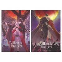 ราคา หนังสือ Villain's Brother น้องของตัวร้าย เล่ม 1-2 (จบ) ผู้เขียน: Love_Novell สำนักพิมพ์: เซ้นส์บุ๊ค พับลิชชิ่ง : 114230 (24250858820)