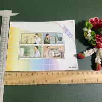 ราคา แสตมป์สะสม ของสะสม แสตมป์มือสอง แสตมป์เก่า แสตมป์ที่ระลึก (11435302161)