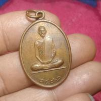 ราคา เหรียญหลวงพ่อเดิมวัดหนองโพธิ์ได้เหมาพระบ้านมาจากอ.เวียงป่าเป้า จังหวัดเชียงราย สินค้าทุกชิ้นได้จากการเหมามาตามบ้านส่วนมา (45254896631)