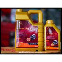 ราคา น้ำมันเครื่องดีเซล/เบนซิน GUS Evosyn-ZX , API CK4/SN , SAE 5W40 (10928575917)