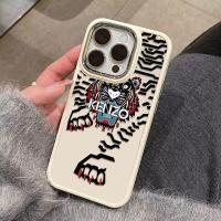 ราคา Graffiti Tiger Mountain เหมาะสําหรับ Apple 14pro เคสโทรศัพท์ iPhone12/13promax Frosted 11 กันกระแทก xr Apple 15promax 4G8F (43966297404)