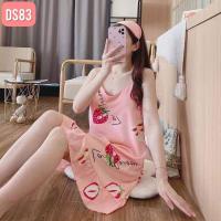 ราคา ชุดนอนเดรสสายเดี่ยว+ มาพร้อมผ้าปิดตา (8387807442)