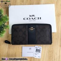 ราคา COACH W ACCORDION ZIP WALLET IN SIGNATURE (BROWN/BLACK) (79270387)