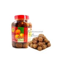 ราคา บ๊วยดอง บ๊วยเค็ม ตราผึ้งทอง 2 ปอนด์ (8098820479)