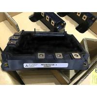 ราคา YTH PM75CSA120 PM100CSA120 PM150CSA060 โมดูลเดิมใหม่ (49853164996)