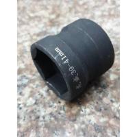 ราคา ลูกบล็อก​ถอดคลัช รถออโต้ เบอร์ 39 , 41 ขนาด 4หุน 1/2" บล็อกถอดคลัช ถอดครัชรถออโต้ (21673027951)