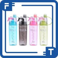 ราคา FT NEW B SPORT SPRAY WATER BOTTLE 600 Ml สเปรย์ขวดเครื่องดื่ม R722 (40868691297)
