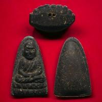 ราคา หลวงปู่ทวด เนื้อว่าน วัดท่าไทร สุราษฏร์ธานี ปี๓๗ พิมพ์เล็กหน้า๒๔ นิยม ฝังตะกรุดนารายณ์แปลงรูป อาจารย์นอง วัดทรายขาว (22582151888)