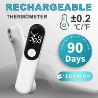 ราคา JUSTLANG Rechargeable Thermometer LED Forehead Digital Infrared Medical Thermometer Body Temperatur (46053738860)