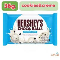 ราคา HERSHEY'S CHOCO BALL COOKIES&CREME 36G. (47201286251)