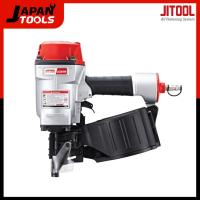 ราคา JITOOL จิทูล เครื่องยิงตะปูม้วน-ทำพาเลท รุ่น JCN70 (31834) / รุ่น JN70C (31802) / รุ่น JN80C (31803) นำเข้าจากเกาหลี (25444536806)