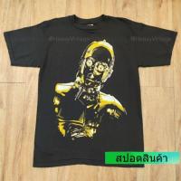 ราคา C-3PO STAR WARS เสื้อหนัง เสื้อวง เสื้อทัวร์_05 รัดรูป การ์ตูน ใส่สบายๆ หลวม สีขาว (27704800943)