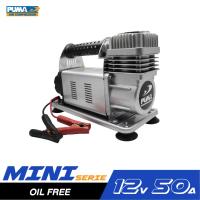 ราคา PUMA ปั๊มลมรถยนต์ Mini 12V รุ่น CD15012V (10339267382)