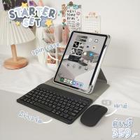 ราคา ดีไซน์ใหม่คีย์บอร์ดไอแพด แป้นพิมพ์ภาษาไทย บลูทูธ + เมาส์ยูเอสบี บลูทูธ + เคสแม่เหล็กป้องกัน + ปากกาสไตลัส รองรับ IOS (41308564479)