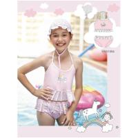 ราคา Sabinie ชุดว่ายน้ำเด็ก ลายม้ายูนิคอร์น (18751588763)
