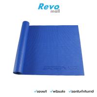 ราคา 360 Ongsa fitness เสื่อโยคะ ความหนา 0.4cm Blue รุ่น Yoga Mat SV-HK Blue 0.4cm (43869210243)