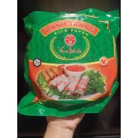 ราคา แผ่นแป้งปอเปี๊ยะแผ่นแป้งปอเปี๊ยะญวนขนาดกลาง16ซม.RicePaperน้ำหนัสุทธิ400กรัม (21267300822)