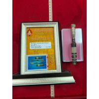 ราคา มีดหมอมีดปากกาหลวงพ่อเดิมวัดหนองโพธิ์ ด้ามหัวหนุมาน เขาเครื่องรางแกะจามรีพร้อมบัตรรับรองพระแท้พร้อมกรอบตั้งโชว์ (41478428981)