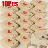 ราคา ซองจดหมายของขวัญเข็มกลัดรูปหัวใจ-กล่องกระดาษคราฟท์สําหรับบรรจุภัณฑ์ขนม-วันวาเลนไทน์งานแต่งงานโปรดปรานตกแต่ง (55403809788)