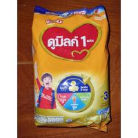 ราคา ลด 50% ใส่โค้ด INCLZ11 นมผงdumexดูมิลค์สูตร3 รสจืด,รสน้ำผึ้ง ขนาด1500กรัม,1400กรัม (2758211847)