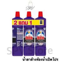 ราคา สุดคุ้ม2ฟรี1 เป็ดโปร น้ำยาล้างห้องน้ำ 900 มล. [แพค 2 แถม 1]Duck Pro Bathroom Cleaner 900ml. Pack 2 Free 1 (24893800490)