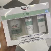 ราคา EUCERIN PRO ACNE STARTER KIT SET สุดคุ้ม (11355391357)