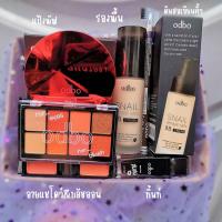ราคา เซ็ทแต่งหน้า 5 ชิ้น odbo ods01 เมคอัพ ชุดแต่งหน้าครบชุด สีสวย ติดทน (25646156833)
