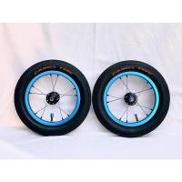 ราคา ล้ออลูมิเนียม จักรยานขาไถ Strider 12” นิ้ว 1 คู่ (19430032153)