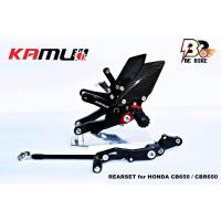 ราคา เกียร์โยง KAMUI CB/CBR650 (11902419394)