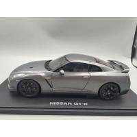 ราคา [สต๊อกพร้อม] AUTOart AUTOart 1/18 Nissan GT-R R35 (สีเทา) (Rash) โมเดลรถอัลลอยจําลอง (77388) (42726747345)