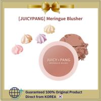 ราคา [A'PIEU]❤️Juicypang บลัชออนเมอแรงค์ (22439153031)