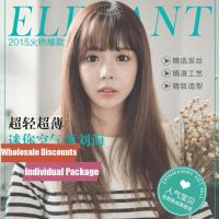 ราคา WigBeauty วิกผมมินิหน้าม้า จอน หน้าม้ายาว วิกผมที่มองไม่เห็นบางพิเศษ (6595934518)
