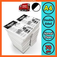 ราคา [INSTANT] A4 Printing A4 Copy Printing Service (ขาวดํา, 70gsm, Double Sided) 印复 打印 A4 Cetak (53805322751)