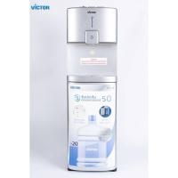 ราคา Victor ตู้ทำน้ำเย็น - ร้อน และ น้ำธรรมดา 3 ก๊อก รุ่น VT2365B ความจุ 4.5 ลิตร รับประกันคอมเพรสเซอร์ 5 ปี (20192519707)