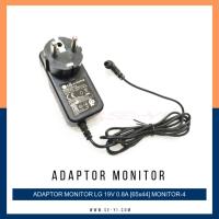 ราคา LG 19v 0.84A 6.4x4.4mm Led Monitor/Lcd TV Monitor-4 อะแดปเตอร์ชาร์จ (43114621719)