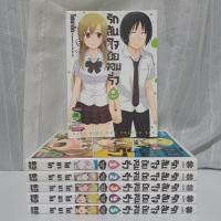 ราคา รักล้นใจยัยจอมรั่ว เล่ม 1-6 จบ (ยกชุด) [ luckpim ] (25176668588)