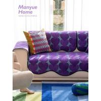 ราคา Cranberry Heart พรีเมี่ยมสีม่วง Dopamine เบาะโซฟารูปทรงพิเศษห้องนั่งเล่นความรู้สึกระดับไฮเอนด์ผ้าคลุมโซฟาผ้า Anti-Cat Sc (50102547077)