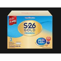ราคา S-26 นมผง Progress Gold 3000g /3600g(Formula 3)พร้อมส่ง (2664254578)