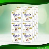 ราคา น้ำยาปรับผ้านุ่ม สูตรเข้มข้น กลิ่นมิลค์กี้ทัช สีขาว ไฮยีน เอ็กซ์เพิร์ทแคร์ 20 มล. (แพ็ค24ซอง) Fabric Softener Concentrat (22512694754)