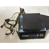 ราคา มือสองสภาพดี SILVERSTONE ST50F-ES230 V2.0 600w PSU - power supply unit เพาเวอร์คอม เพาเวอร์ซัพพลายคอม วัตต์เต็ม 80+ (43711498394)