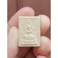 ราคา พระผงคำข้าว หลวงพ่อฤาษีลิงดำ วัดท่าซุง จ.อุทัยธานี (18263728858)