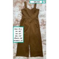 ราคา เอี๊ยมกางเกง สีน้ำตาล (9985569341)