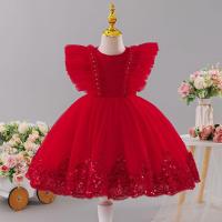 ราคา ชุดเจ้าหญิงสีแดงพร้อมกระโปรงชั้นใน สไตล์ใหม่สำหรับเด็ก (51952321514)